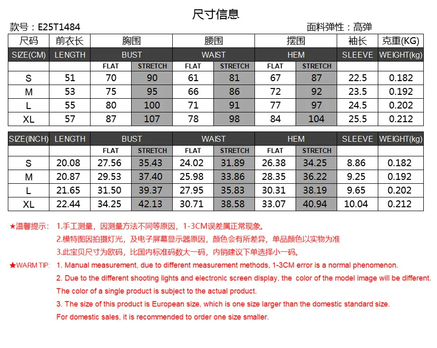 Foreign Trade New Solid Color Knitted Round Neck Shoulder Short Sleeve T-shirt Y2g Hot Girl Style Slim Fit Slim Fit Versatile Top display picture 1