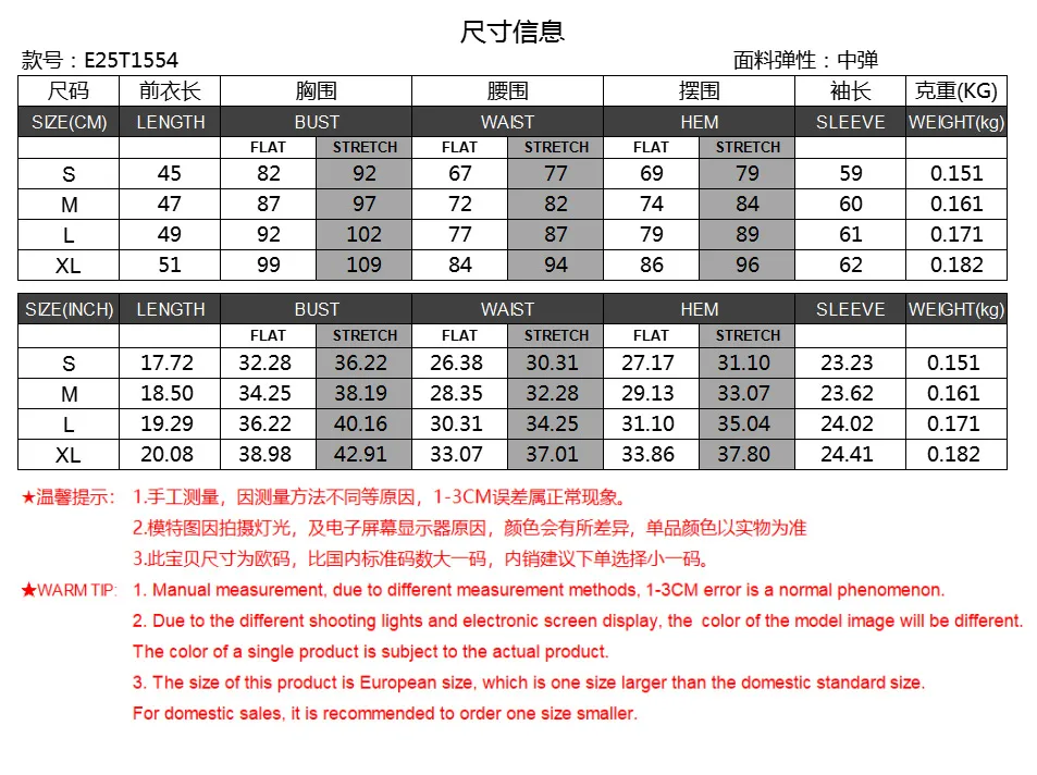 Style  Early Autumn Lace Stitching Back Strap Square Collar Long Sleeve T-shirt Sweet Hot Girl Trendy Slim Top display picture 1