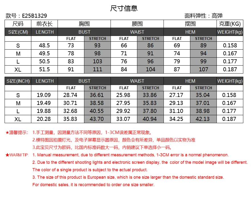 New   Women's  Fashion Round Neck Vest Sleeveless Solid Color Rib Vest Top Women display picture 1