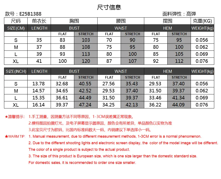 Spring And Summer Foreign Trade  Europe And The United States Pure Wind Double Lace Lace Hot Girl Sexy Camisole display picture 1