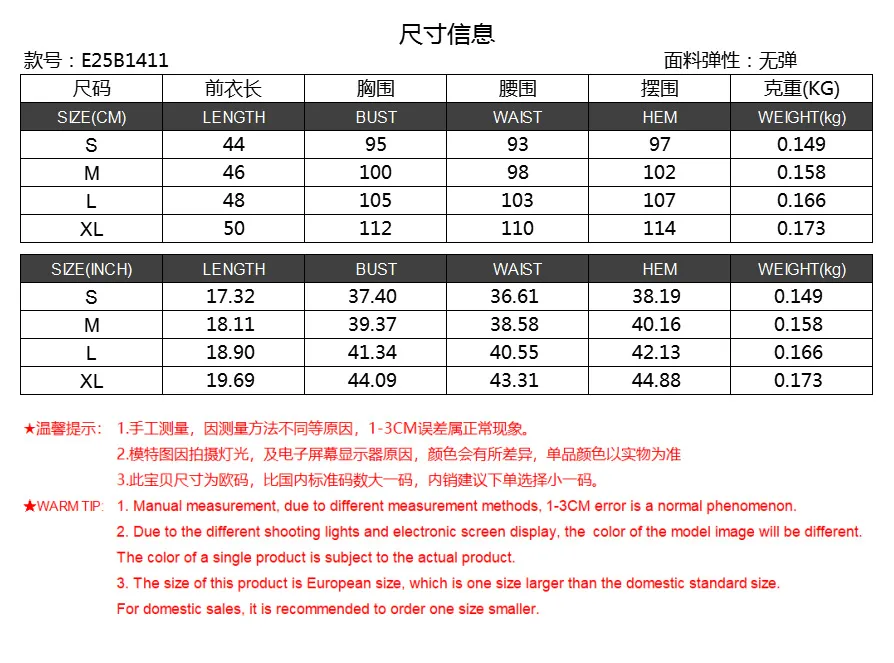 Women's Summer New V-Neck Casual Vest Wholesale Sequin Beaded Camisole Top display picture 1