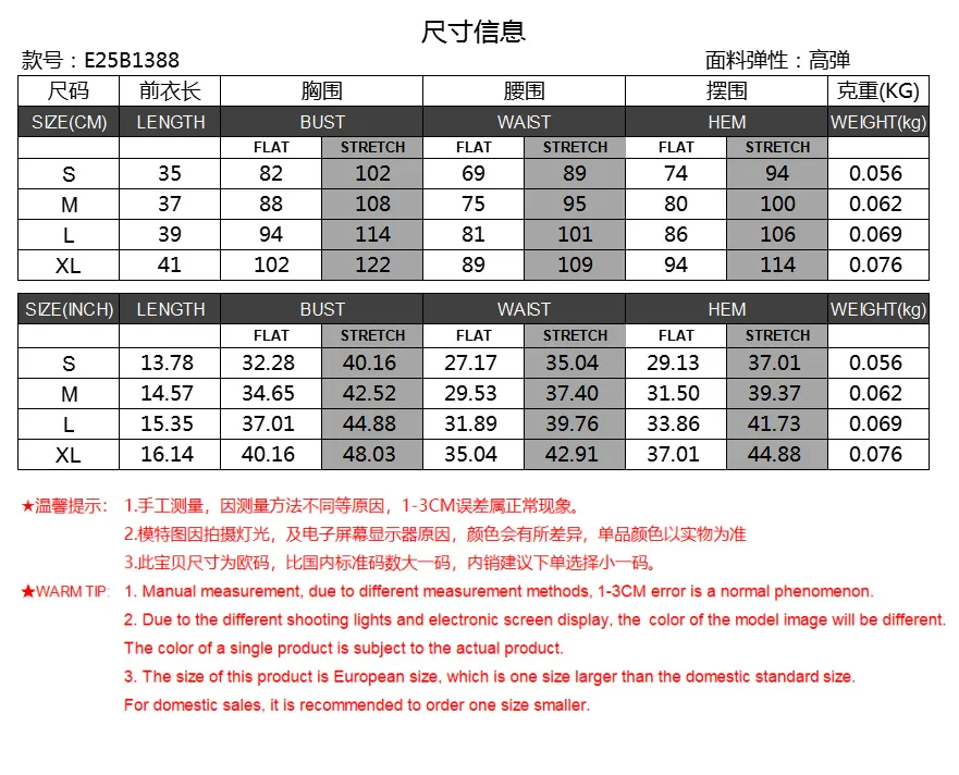 Spring And Summer New Lace Double-Layer Transparent Pure Want Sleeveless Waist Slimming And Short Spaghetti-Strap Camisole Top Women display picture 1