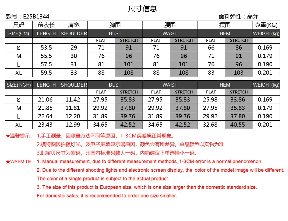 Foreign Trade  New  Fashion V-neck Solid Color Sleeveless Rib All-match High-end Vest Top For Women display picture 1