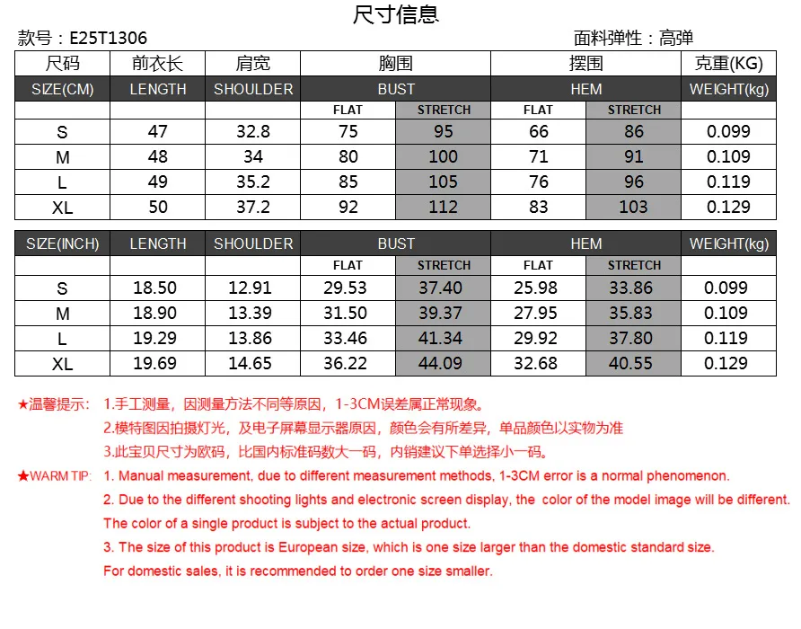 Fashion Women's  Spring And Summer New Polo Collar Button Tight-fit Sports Slimming Short-sleeved Top display picture 1