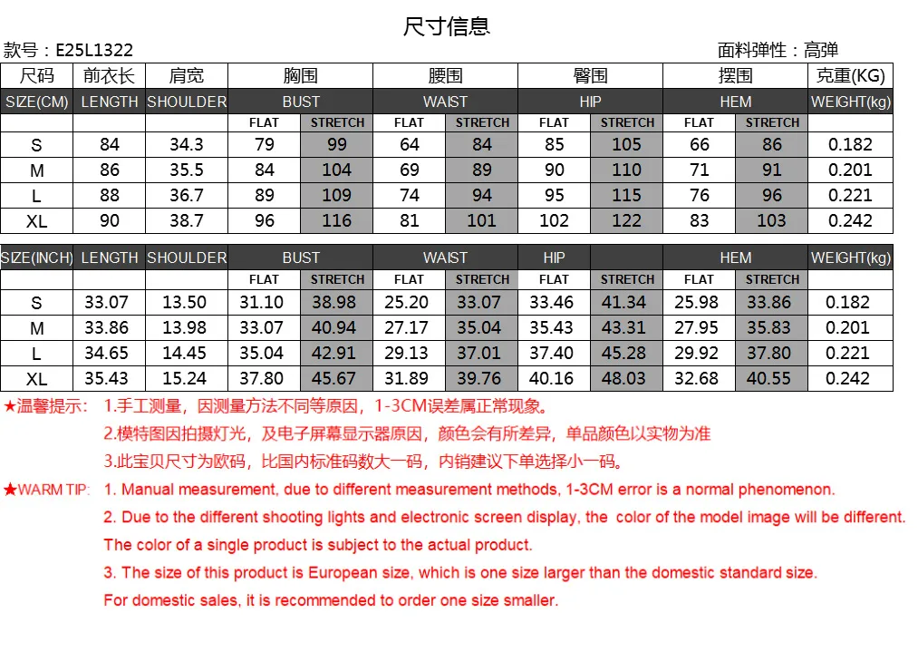Women's   New Women's Half-high Collar Pleated Waist Sexy Temperament Pure Color Dress Spring And Summer display picture 1