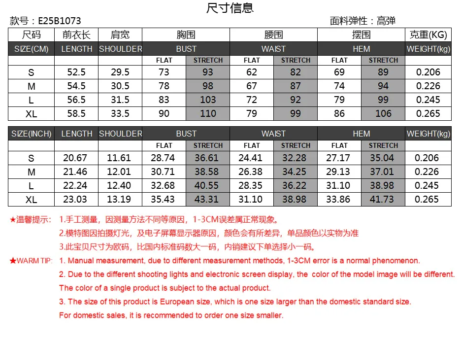 Women's Clothing  New Solid Color Sexy Sleeveless Button High-end Exquisite Commuter Top Vest For Women display picture 1