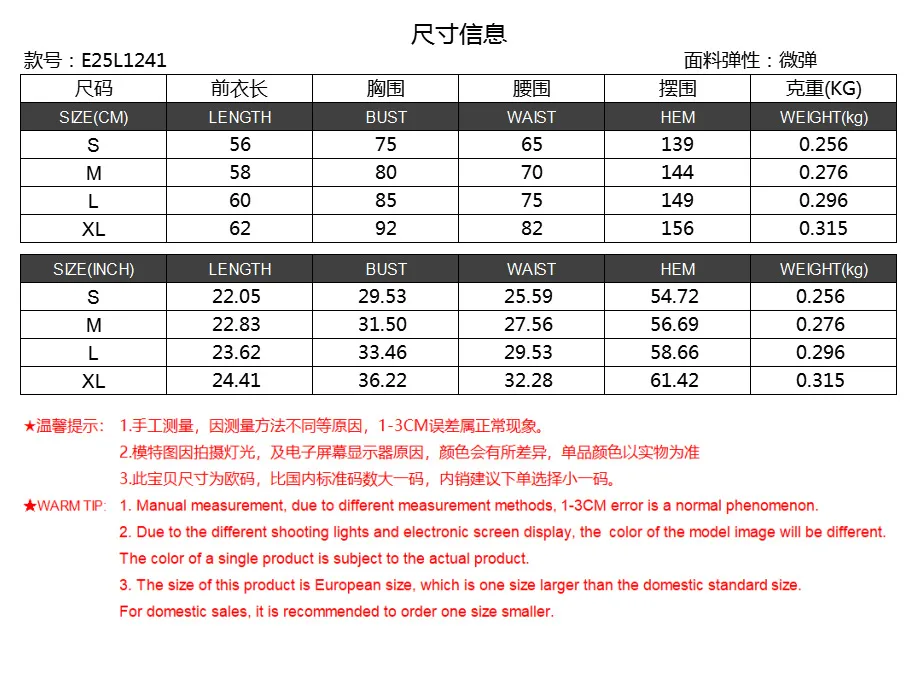 Designed Foreign Trade  Spring And Summer New Hot Selling Pleated Drawstring Split Irregular Hem Strapless Dress display picture 1