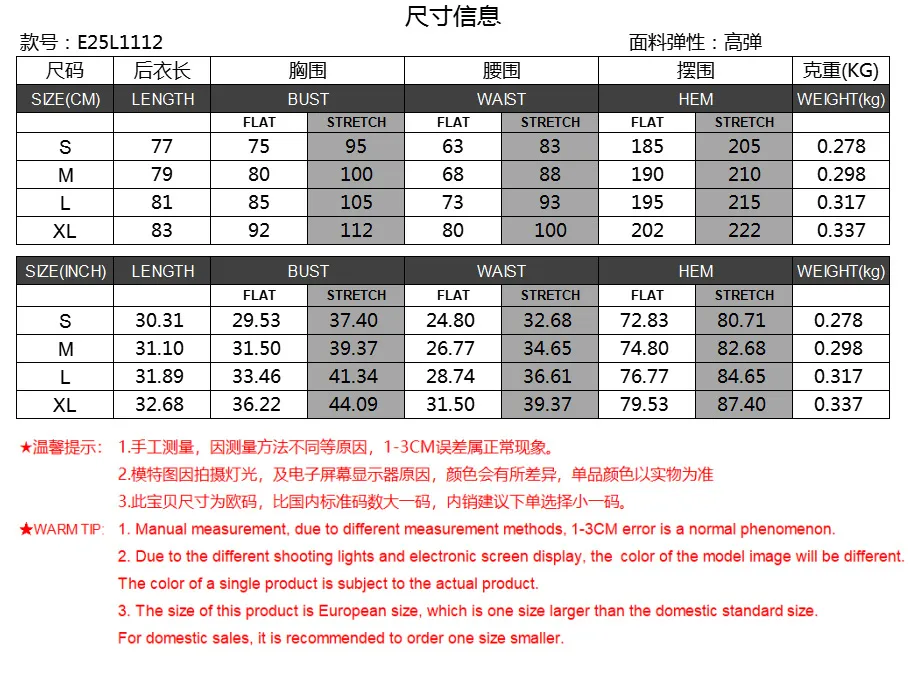 New Spring And Summer Hot Girl Swing Collar Waist Slim Slim Umbrella Skirt Solid Color Dress display picture 1
