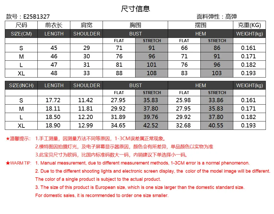 Spring And Summer  Y2K Threaded Top Women's Slim-fit Button Solid Color Inner Vest For Women display picture 1
