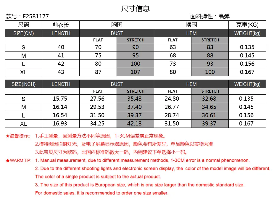 Fashion New Sexy Lace Stitching V-neck Strap Solid Color All-match Vest Spring And Summer display picture 1
