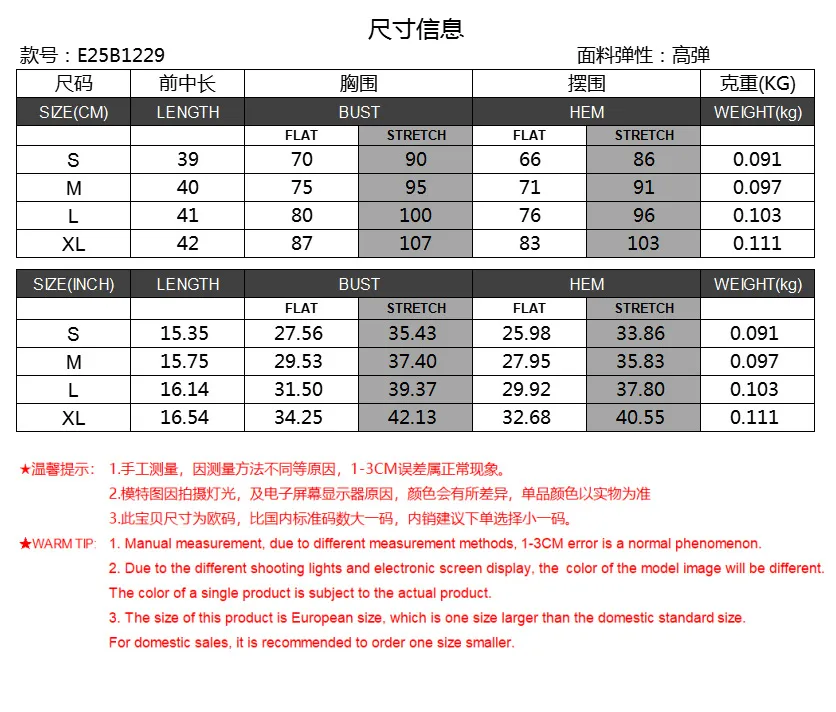 Women's Street Hot Girl Sling Top With Halter Backless All-match Sexy Street Vest For Women display picture 1