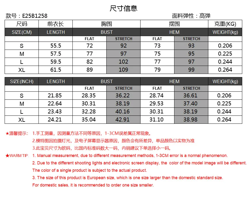 Explosions New  Women's Sports Thread Solid Color Sleeveless Knitted All-match Sling Spring And Summer display picture 1