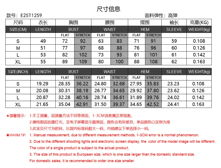 Style   Spring And Summer New Hot Sale Half High Collar Lace Hem Lace Half Perspective Long Sleeve Top display picture 1
