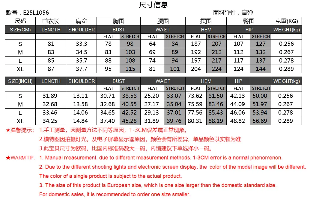 Foreign Trade  Summer Best Selling All-match Comfortable Solid Color Elegant Celebrity Style One-character Collar Ruffled Dress display picture 1