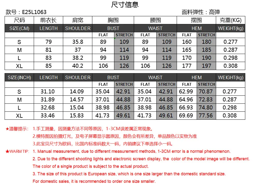 Explosions Summer Casual Pocket Short Round Neck Short Sleeve Pleated Loose Women's Dress display picture 1