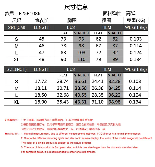 Spring And Summer Y2K Women's Lace Square Collar Sexy Hot Girl Slim Solid Color Vest Top display picture 1