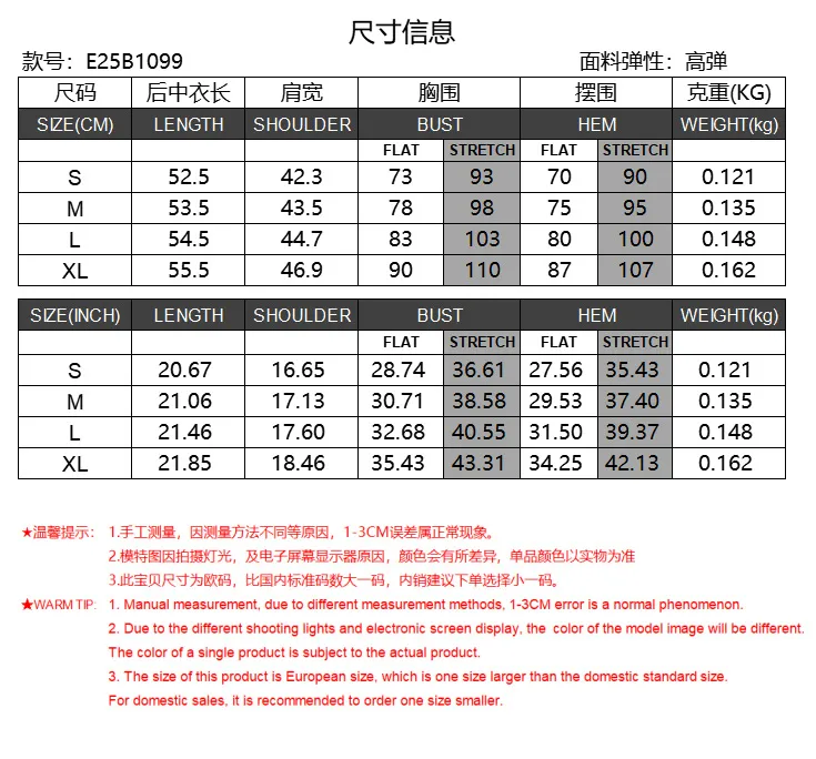 Fashion  Sexy Women's Half-turtleneck Sleeveless Elegant Small Vest Pleated All-match Base Short Top display picture 1