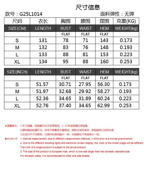 Strap Dress Spring And Summer Slim-fit Sexy Backless Wedding Light Dress Bridesmaid Evening Dress Women's Dress display picture 1