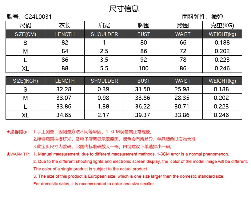 Fashion Banquet Satin High-end Evening Dress  Women's Shoulder High Waist Backless French Dress Toast Dress For Women display picture 1
