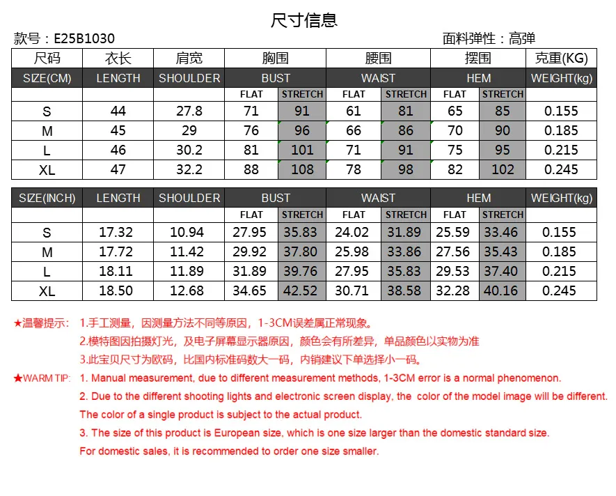 Sexy Sleeveless Navel Y2K Short  Women's Slim-fit Solid Color Hot Girl Summer Vest Threaded Top display picture 1