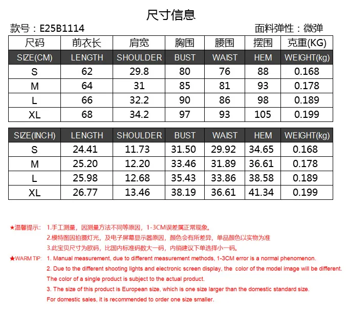 Summer New  Knitted Sleeveless Women's  Pit Strip Elegant Commuter Style Button Top  Vest Women display picture 1