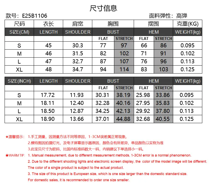 Summer  Hot Sexy Spice Y2K Fashion Double Layer Solid Color U Collar Sleeveless Short Vest Top Women display picture 1