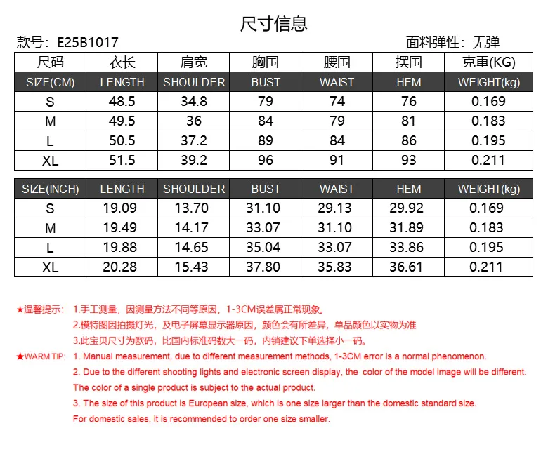 New  Spring And Summer  Style Sleeveless Vest Top Foreign Trade All-match Contrast Color Button Round Neck Elegant Women's Clothing display picture 1