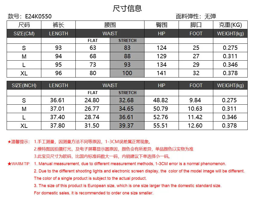 Foreign Trade Fashion  Fashion Solid Color Drawstring Lace-up Design Sense Lantern Casual Comfortable Autumn Cropped Pants display picture 1