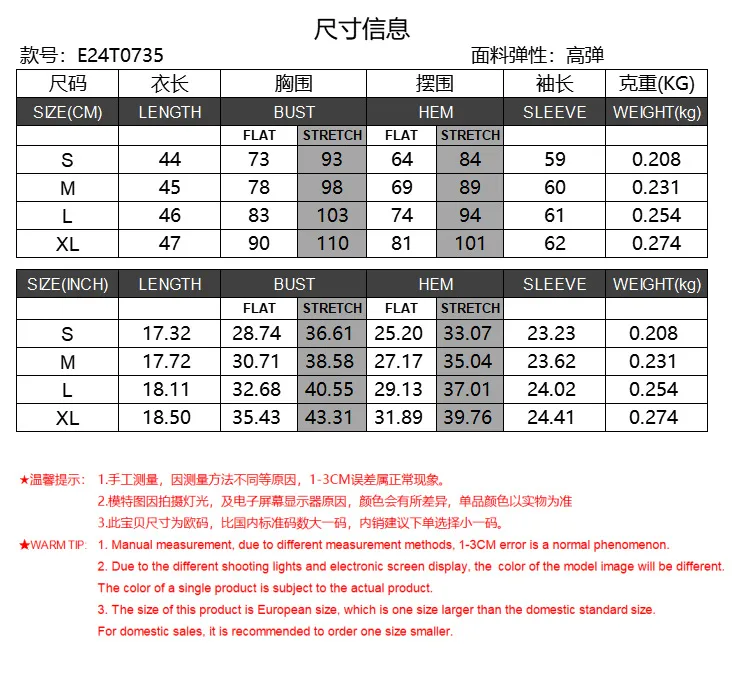 Fashion  Knitted Navel Short Long Sleeve Slim Slim Top Button V-Neck Autumn And Winter Base Shirt display picture 1