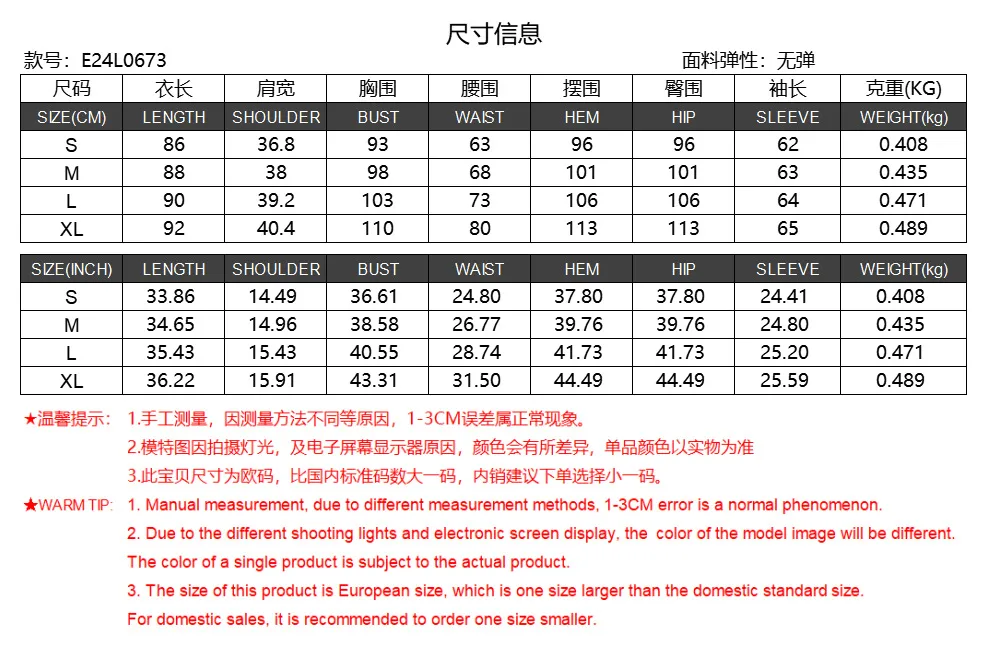 Wish Explosions Autumn And Winter Joker Solid Color V-Neck Pocket Fashion Dress Elegant Simple Hot Women's Clothing display picture 1