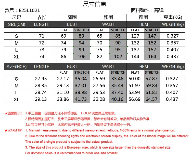 Sexy Hot Girl Summer Women's Solid Color Button Waist Slimming Sling Dress Threaded  Style Skirt display picture 1