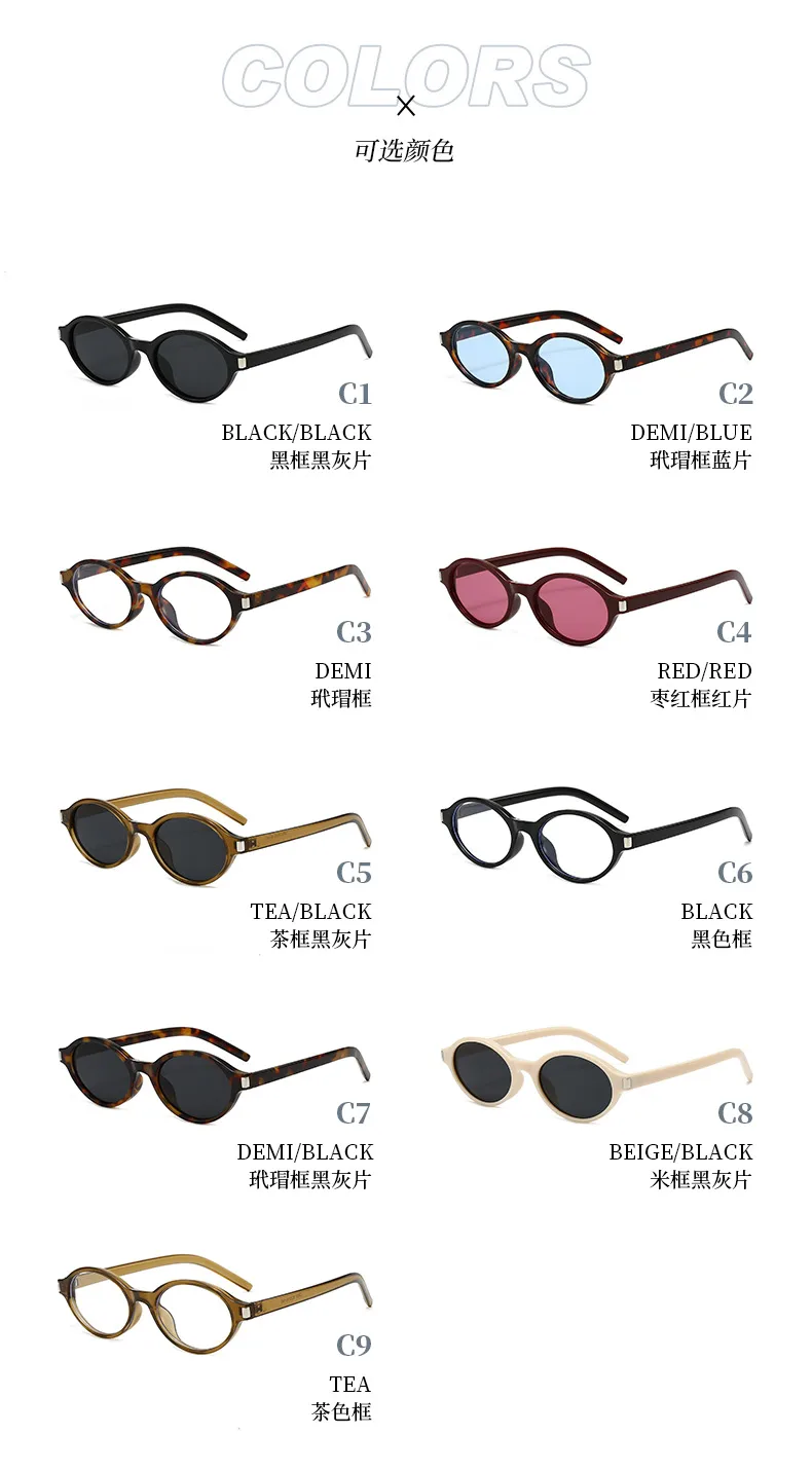 Elegant Oval Sunglasses Women's Simple Style  Fashion Sunglasses Travel Sunscreen Gray And Black display picture 7