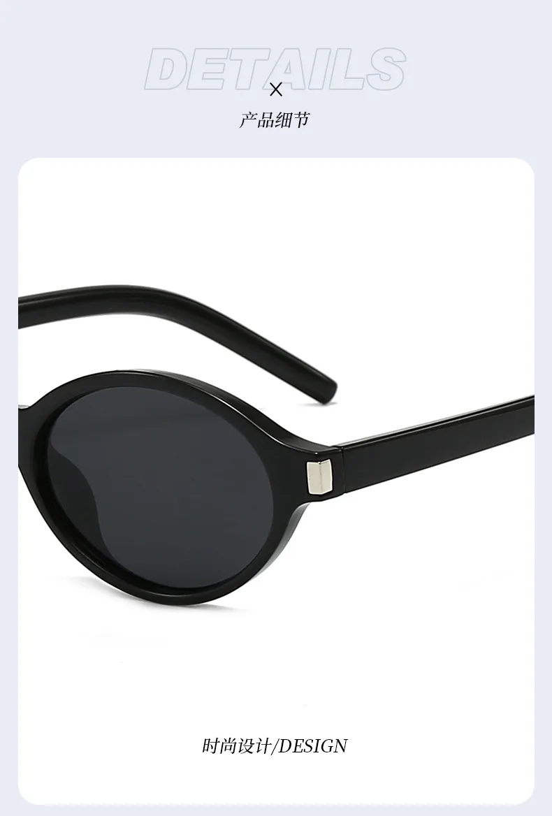 Elegant Oval Sunglasses Women's Simple Style  Fashion Sunglasses Travel Sunscreen Gray And Black display picture 8