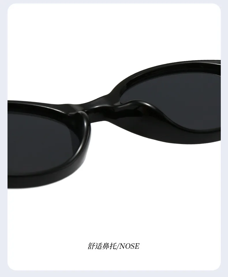 Elegant Oval Sunglasses Women's Simple Style  Fashion Sunglasses Travel Sunscreen Gray And Black display picture 9
