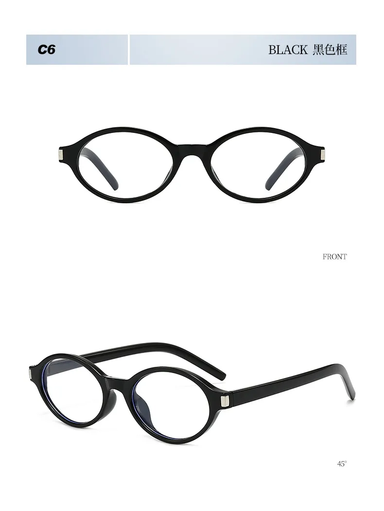 Elegant Oval Sunglasses Women's Simple Style  Fashion Sunglasses Travel Sunscreen Gray And Black display picture 17
