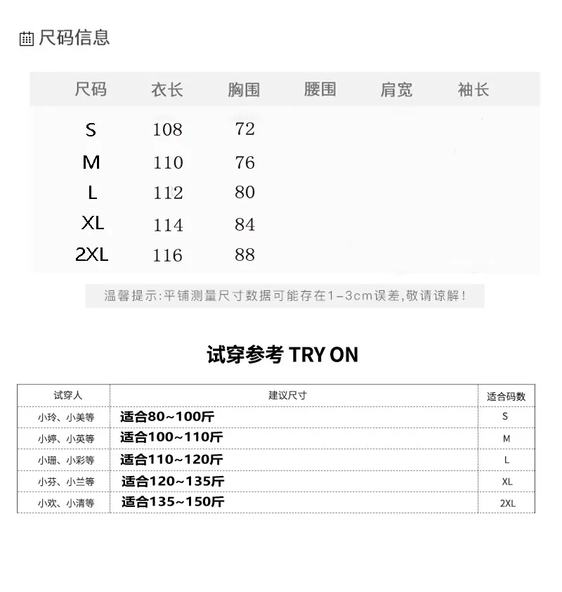 300g High Quality High Elastic Thread Cotton Strap Dress Women's Summer  New Bottoming Lining Vest Dress display picture 1