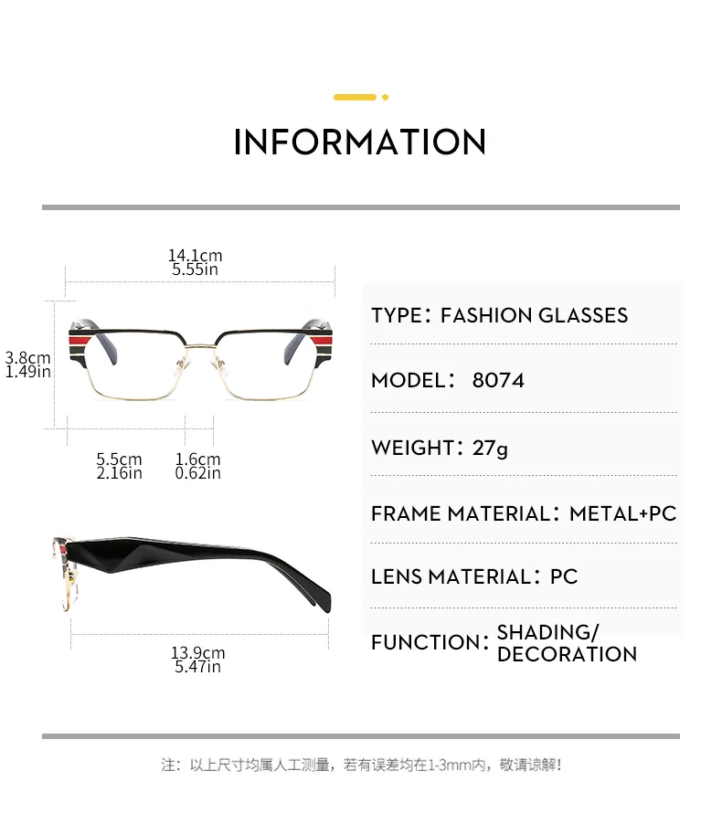 Casual Solid Color Ac Square Full Frame Glasses display picture 10