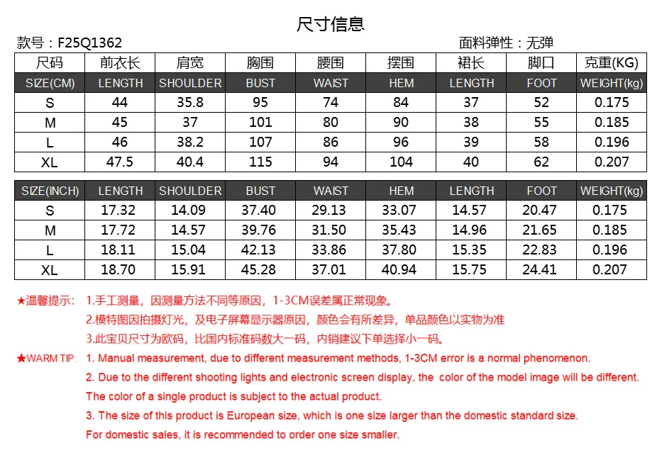 Spring And Summer New Digital Printed Round Neck Sleeveless Top Skirt Two-Piece Fashion Suit Women display picture 1