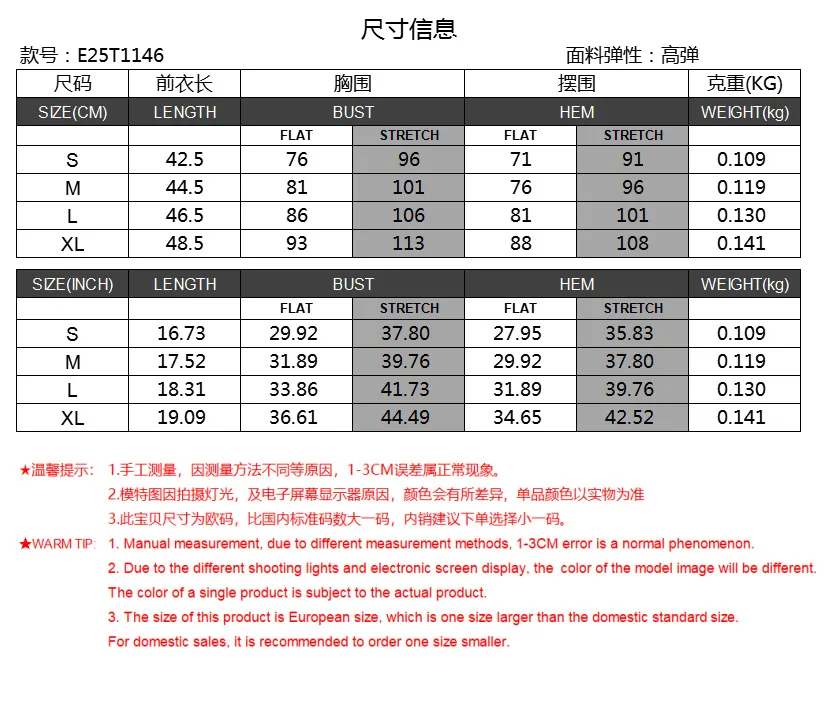 Designed   Spring And Summer New Fashion Trend Solid Color Shoulder T-shirt Bow Decoration Slim Top display picture 1