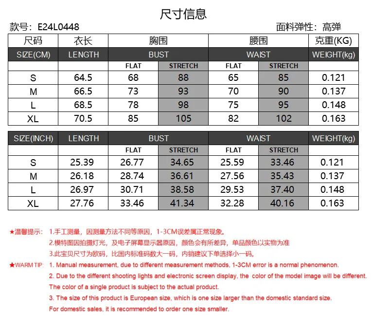 Foreign Trade New Products Hot-selling  Women's Temperament Strapless Stitching Contrast Color Slim-fit High-end Dress display picture 1