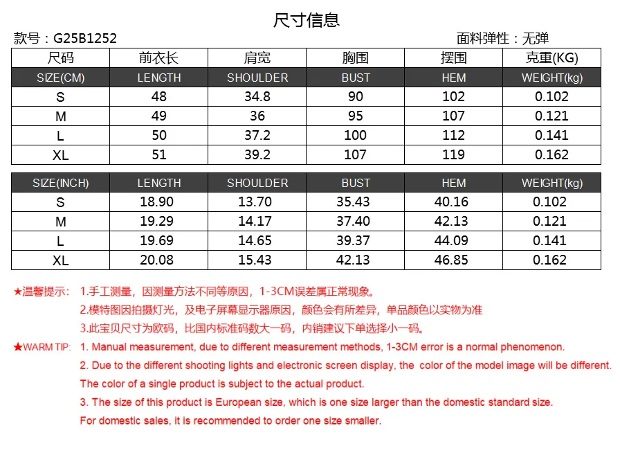 Hot Sale New Solid Color Hollow Lace-up Sleeveless Fashion Loose High-end Sense Vest display picture 1