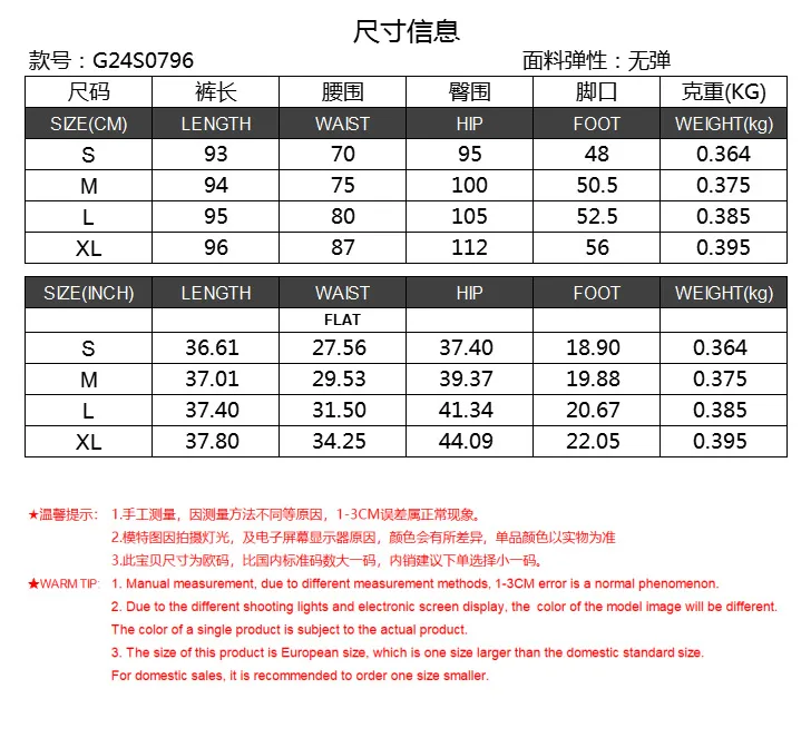 American Style Retro Straight Long Dress Autumn High-end Sense Pocket Skirt Commuter Style Solid Color Elegant Casual Workwear Skirt display picture 1