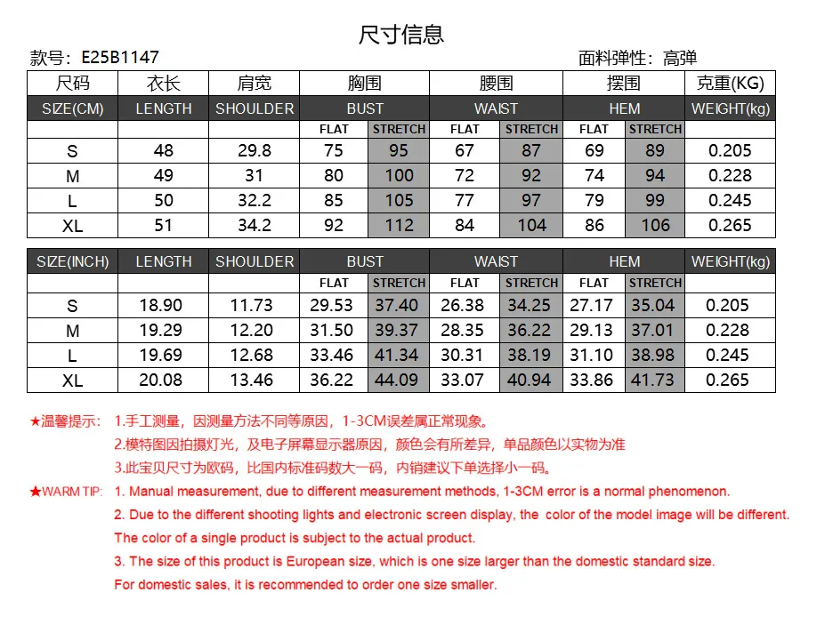 Women's  Spring And Summer New Casual Vest Knitted Button T-shirt Fashion Elegant Top For Women display picture 1