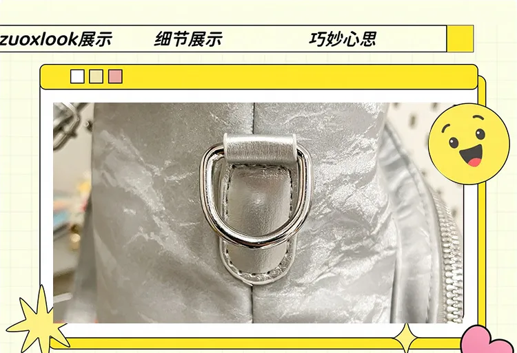 New Painful Bag Baby Bag Big Food Girl Casual Handbag College Student Shoulder Crossbody Bag Folding Ear Women's Bag display picture 20