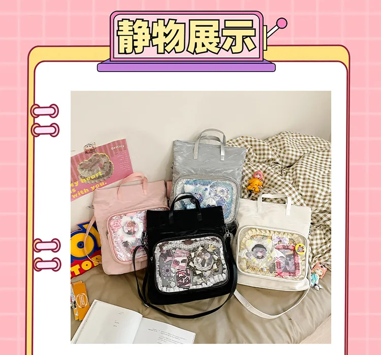 New Painful Bag Baby Bag Big Food Girl Casual Handbag College Student Shoulder Crossbody Bag Folding Ear Women's Bag display picture 24