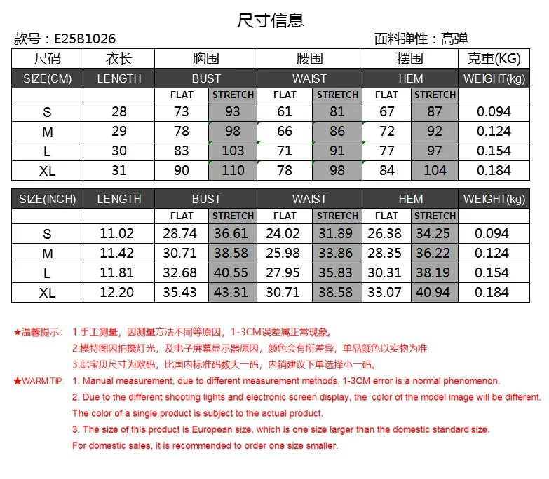 Summer New Sexy Spice Girl  Irregular Collar Fashionable Short Navel Design Sense Vest Top For Women display picture 1
