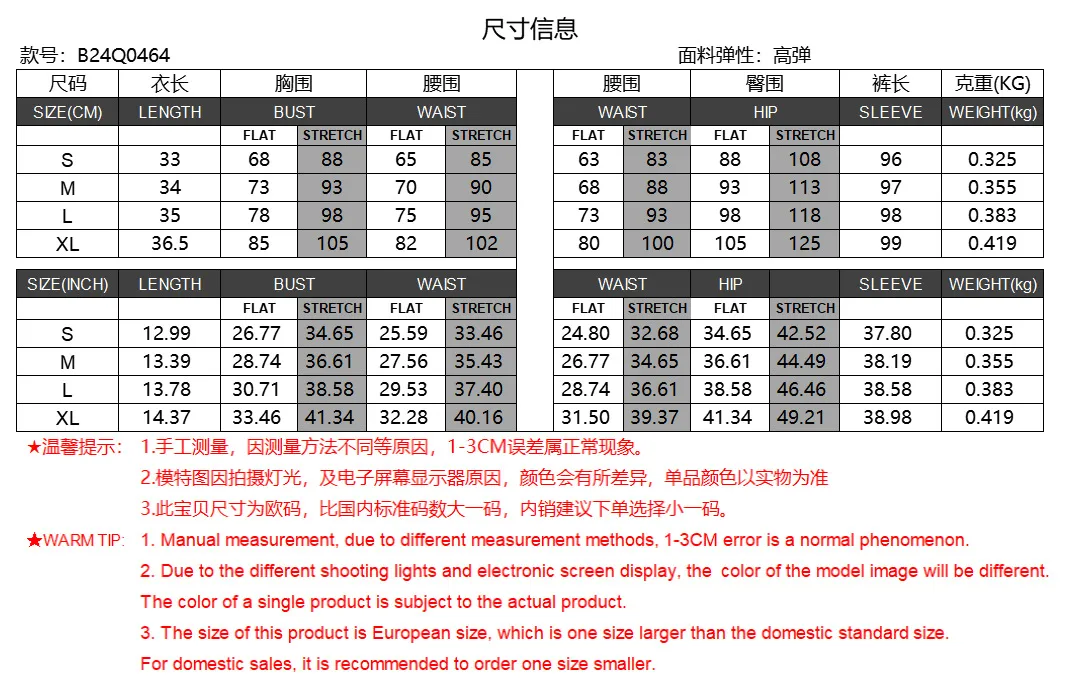 Lace Digital Printing Sling Casual Pants Two-Piece Women's Summer Suit Women's Casual Wear display picture 1