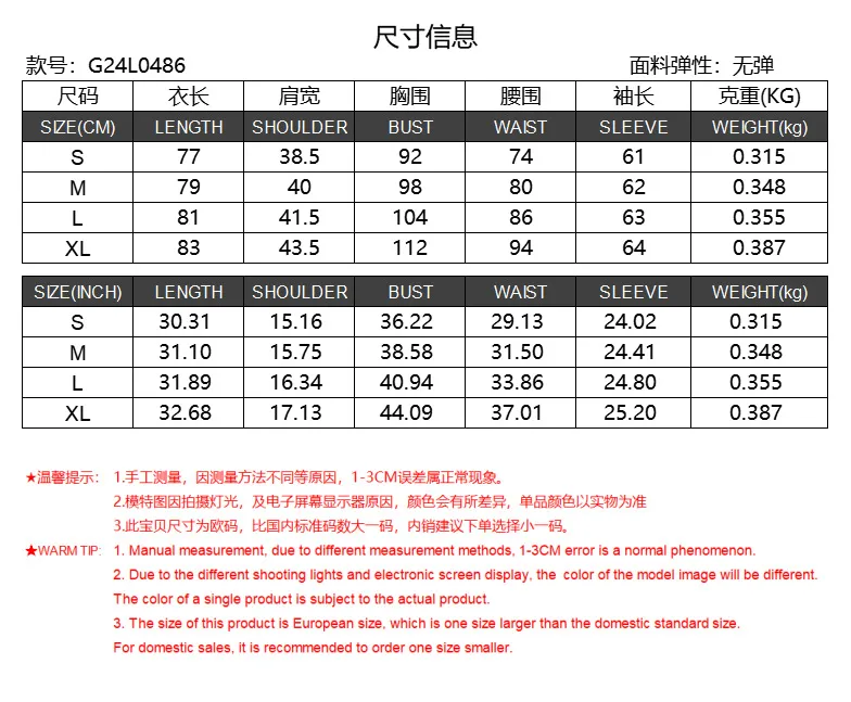 Foreign Trade All-match Explosions Women's U-collar Lantern Sleeve Pocket Solid Color Loose Casual Dress Long-sleeved Skirt display picture 1