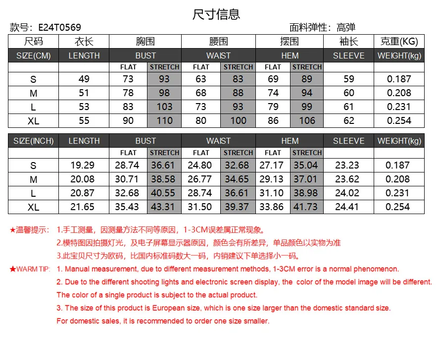 Europe And The United States  New Round Neck Knitted Thread Slim Solid Color Simple Commuter Wind Long Sleeve Top T-shirt display picture 1