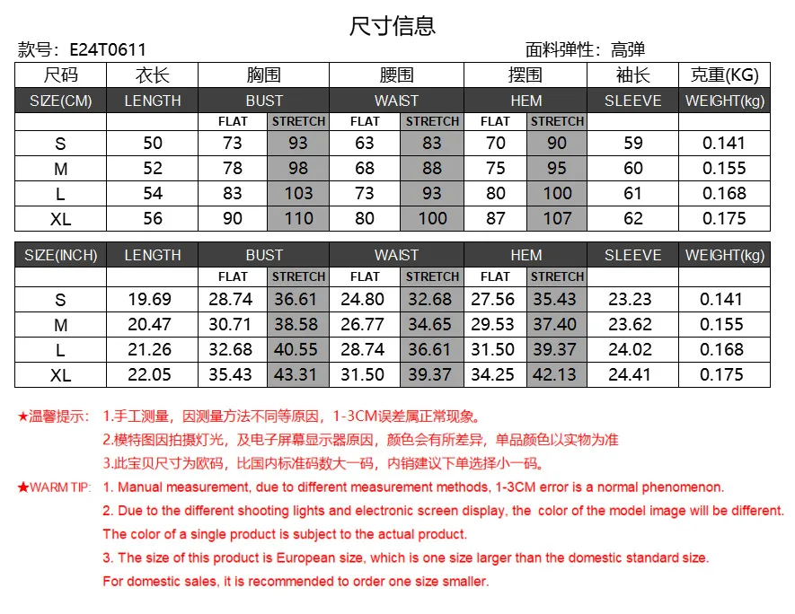 Foreign Trade  Hot Girl Y2K Explosions Women's Wear Deep V-neck Solid Color All-match Slim-fit Top With Long Sleeve Autumn And Winter Women display picture 1